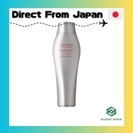 ADENOVITAL Shampoo 250ml Hair Loss Thinning Hair Volume Adenosine Salon Exclusive Shiseido Professio