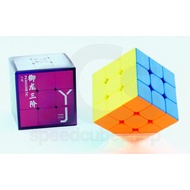 YJ YuLong V2 Magnetic 3x3 Speed Cube Rubik's Cube puzzle Included!!