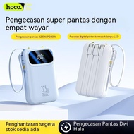 【3C Certified】Hoco Original Powerbank fast charging 10000mAh PD22.5W Portable 20000mAh 25000mAh Come