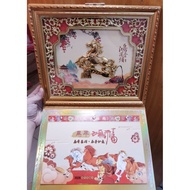 gold frame calendar 2026 horse