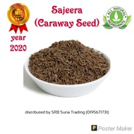 Sajeera (Caraway Seed) Gred A 100g