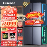 海信（Hisense）冰箱一级能效十字对开510升风冷无霜全空间除菌净味BCD-510WMK1DPJ双循环双制冷【503升级款】