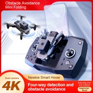 4k camera mini drone RC drone beginner's entry-level folding remote control aircraft