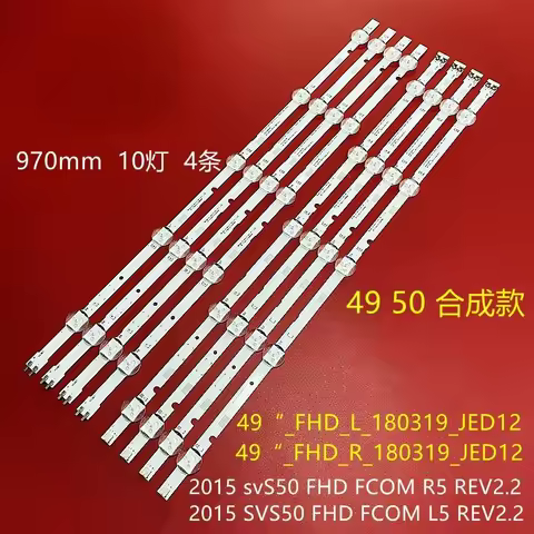 5/10 kits LED backlight UN49J5200 UN49J5290 49J5200 UN49J5290AG HG49NJ477 UN50J5200 49 FHD-R L-18031
