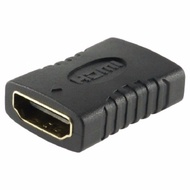 2-Pin HDMI Connector Connect Adapter - HDMI to HDMI Connector