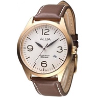 100% ORIGINAL ALBA AS9700X1