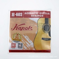 Tali Guitar Kapok Acoustic H-602/Guitar String With Free Guitar Pick NEW
