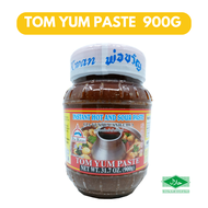 Authentic Tom Yum Paste Por Kwan (900g) [Halal]