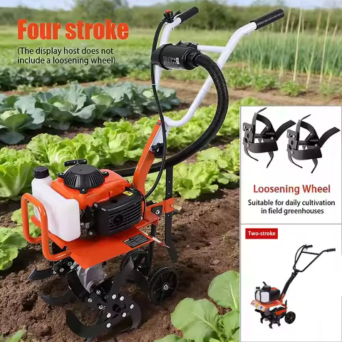 Gasoline Micro Cultivator Agricultural Garden Tools Gasoline Multi-function Minitype Rotary Tiller M