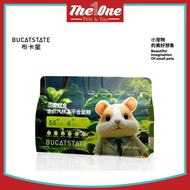 Bucatstate H1/H2 Hamster Food Syrian Food Dwarf Food Bucatstate H1 Hamster Food H1 Full Grain Hamste