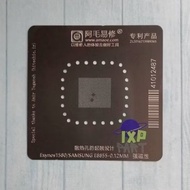 Exynos1580 E8855 Amaoe BGA Stencil Plate