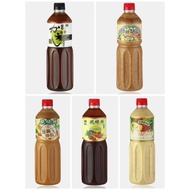 Gusheng Crispy Green Fresh Mustard Salad/Caesar Salad/Japanese Style Salad/Sesame Salad/Roasted Flax