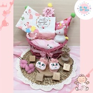 Baby Hampers Girl, baby girl birth gifts, baby parcels