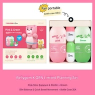 GRN+ Season 4 All New Diet Pink & Green Set + Mini Capsule Case / Korea Diet Supplement /Green Weigh