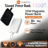 Xiaomi CCC Certification PowerBank Built-in Cable 10000mAh 33W MAX With Magnetic 8.5W MAX Charging