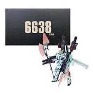 Daban MG 1/100 (6638) RX-0 Full Armor Unicorn Gundam Ver.Ka