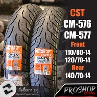 ยาง CST CM576 CM577 สำหรับ Xmax New Forza 300 ขอบ 14/15