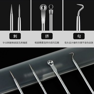Kelaizaotang Acne Needle Set Blackhead Needle Acne Squeezing Tool Acne Needle Beauty Needle Picking 