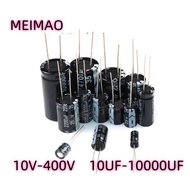 10PCS In-Line Aluminum Electrolytic Capacitor Black 10V 16V 25V 35V 10UF 22UF 33UF 47UF 100UF 220UF 