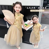 女童 连衣裙 Girl's Dress新中式女童国风连衣裙夏季2025新款儿童夏款旗袍裙女宝宝独特裙子 1.12
