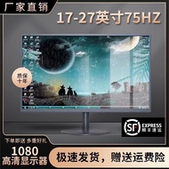 Monitor19Inch20HD Office22Direct Face Ultra-thin Desktop Computer Monitor24Inch27Liquid Crystal4k Sc