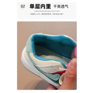 Children's Shoes Spring New Cinnamon Mandarin Duck Shoes Girls' Kids' Sports Sneakers Big Kids Soft 