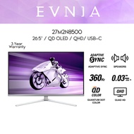 Philips Evnia 27M2N8500 26.5" 2K QHD 360Hz QD OLED Monitor 27M2N8500