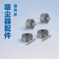 Suitable for Shark NV350 NV500 NV501 Floor Brush Small Wheels Universal 350/500 Vacuum Cleaner Confi