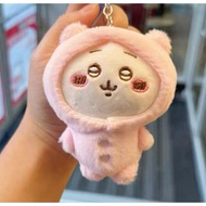 GANTUNGAN Chikawa Plush Keychain Keychain Cute Cikawa Doll Keychain Cute Keychain Cute Keychain