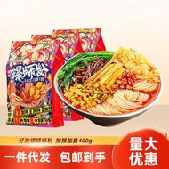 Haohuanluo Spicy Stinky 400g Snail Noodle Wholesale Haohuanluo Original Flavor Snail Noodle Authenti