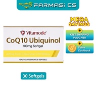 Vitamode CoQ10 Ubiquinol 100mg 30 Softgels EXP:04/2027 [ Co q10 Coenzyme Q10 Farmasi CS ]
