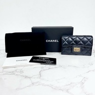 Chanel 2.55 方扣 卡夾 零錢包 翻蓋卡包