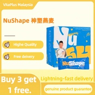【Limited time discount, buy 3 get 1 free.】 NuShape Oatmeal - Slimming & Digestive Health Formula for