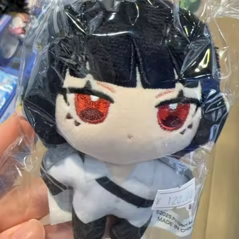 In Stock New 12 Styles Anime Limbus Company Cotton Plush Dolls Ishmael Dante Faust Don Quixote Palm 