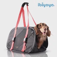 【IBIYAYA依比呀呀】FC1702極簡休閒寵物包紅