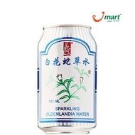 HSC Sparkling Oldenlandia Can Water 325ml