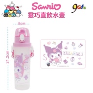 Kuromi Smart Direct Drinking Water Bottle (500cc) Sanrio Direct Drinking Water Bottle Portable Bottl