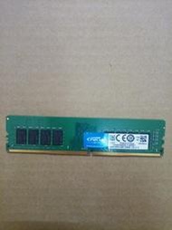 售 美光(Crucial) DDR4 /2400 /16GB @美光　雙面16顆粒@