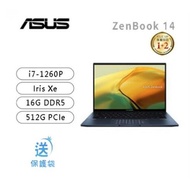 ASUS ZenBook 14 UX3402ZA/i7-1260P/Iris Xe/16G DDR5/512G PCIe/14吋 2.5K/W11