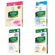 曼秀雷敦 / Acnes 痘痘貼 極致薄綜合型 金盞花 極致薄 小痘痘