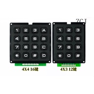Microcontroller Keyboard Button Matrix 4 * 3 4X4 16 Button Industrial Keyboard Module Line Scanning 