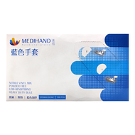 MEDIHAND 美恆 合成手套  M  藍色  3盒