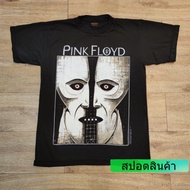 เสื้อยืดคอกลมPINK FLOYD 1994 เสื้อวง เสื้อทัวร์ เสื้อวงพิงค์ฟรอยด์ หน้าหิน S-5XL