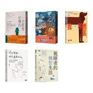 [Times] Everything Will Be Easier Me Not Absolutely Bad Water Drop River The Witty Life Of Visual Ob