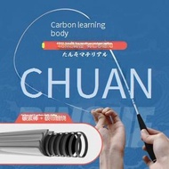 Shrimp Rod Short Section Small Things Fishing Rod Shrimp Rod Fishing Lobster