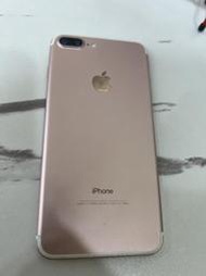 ∞美村數位∞Apple iPhone 7 PLUS 128G (5.5吋) 玫瑰金