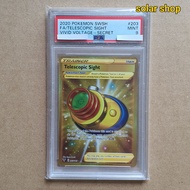 Pokemon TCG Vivid Voltage Telescopic Sight Secret PSA 9 Slab Graded Card