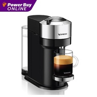 NESPRESSO เครื่องชงกาแฟ รุ่น Vertuo Next Deluxe Chrome