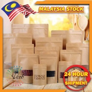 50PCS Kraft Paper Bags Zip Lock Stand-up Reusable Sealing Food Pouches with Matte Window and Tear No