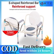 Movable bath commode chair bath chair elderly commode chair with Wheels with Chair